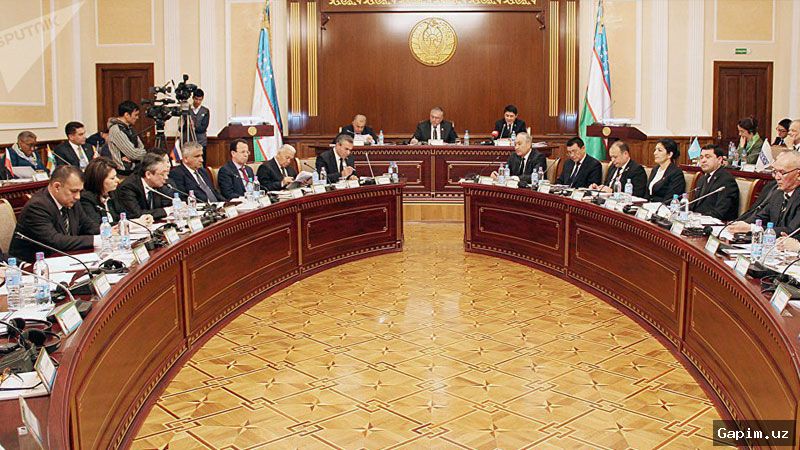 📱⚖️ Уведомления о судебных заседаниях через Единый интерактивный портал