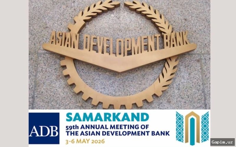 🏦🌍 O‘zbekiston OTBning energetika va raqamli integratsiya bo‘yicha yangi tashabbuslarining muhim qismi