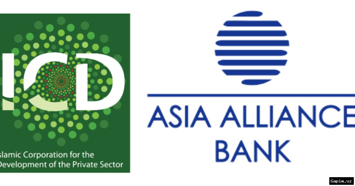 💸🏦 ANORBANK Shveytsariyalik investitsiya kompaniyasidan 5 million dollar mablag‘ jalb qildi