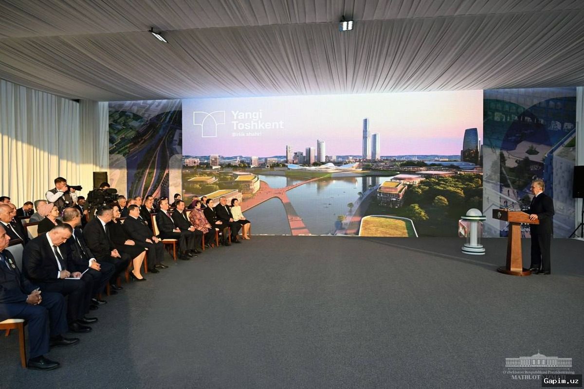 🏛️🎓 Новый вуз в Ташкенте начнёт работу с 2026/27 учебного года