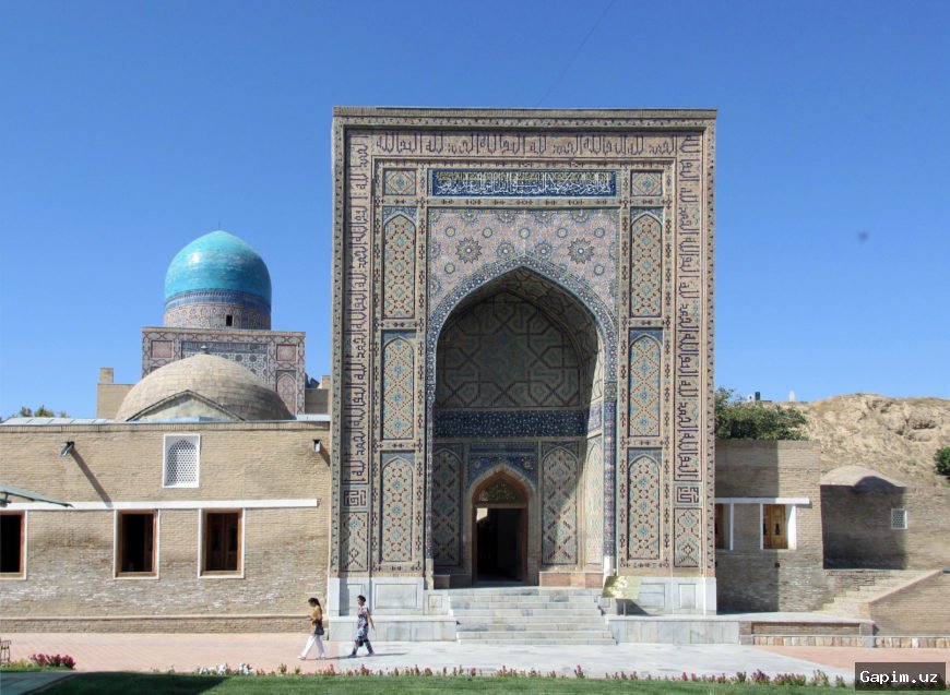 Результаты аттестации учителей истории пересмотрены: ответ «вестготы» также признан верным